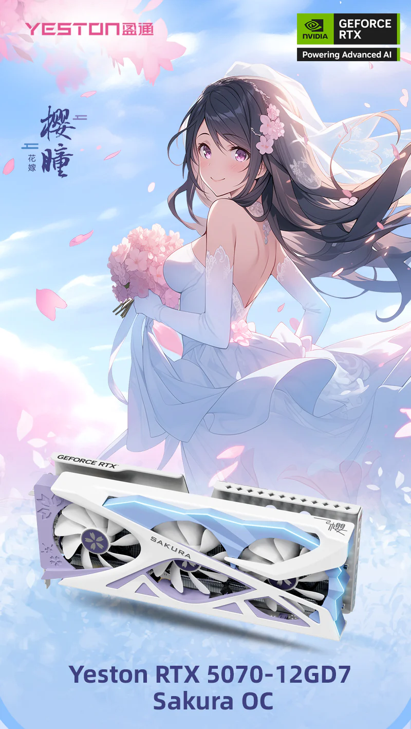 (Open Box Only US)Yeston Sakura Nvidia GeForce RTX 5070 Graphics Card GDDR7 12G 192bit Gaming GPU - Image 4