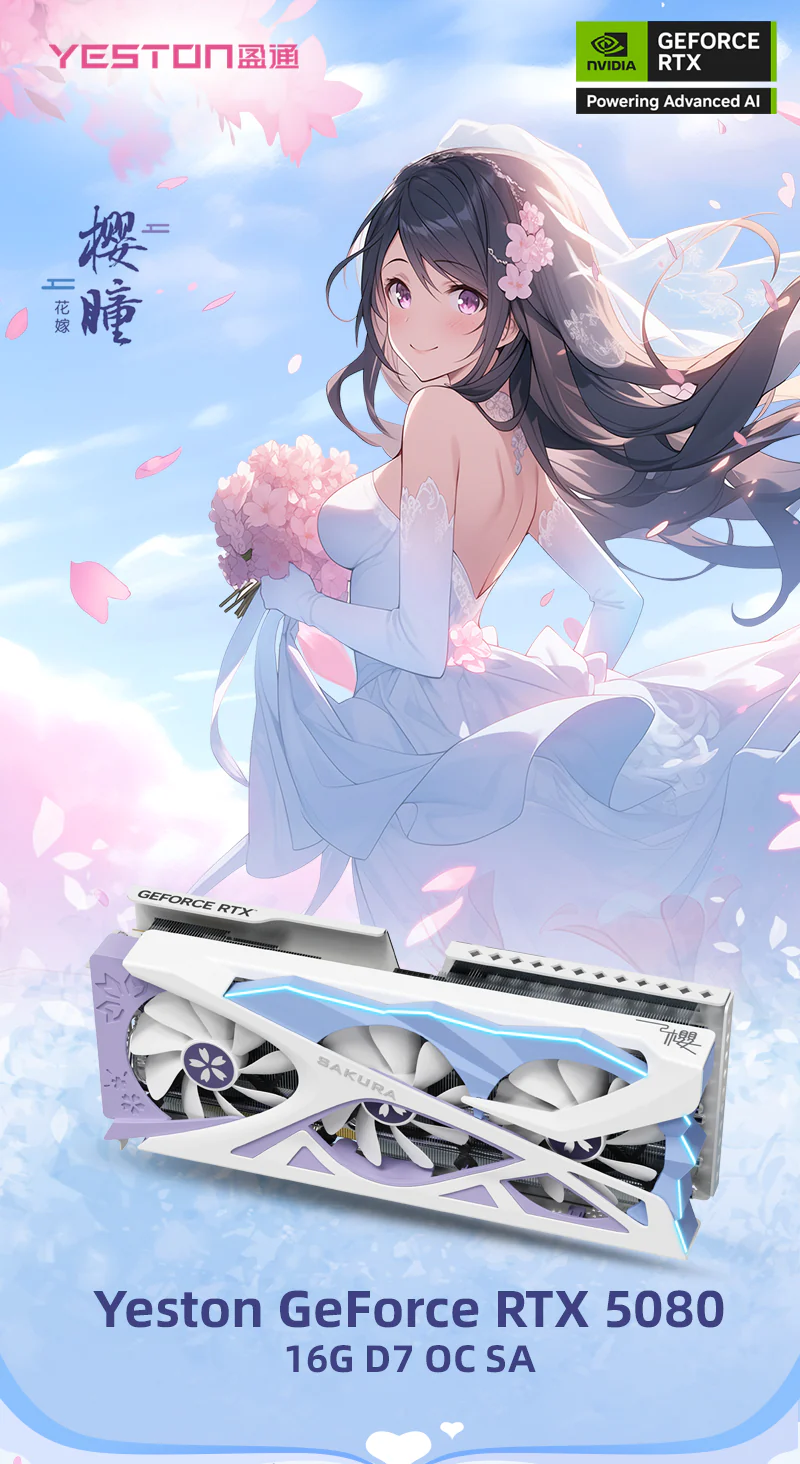 (Promotion)Yeston Sakura Nvidia GeForce RTX 5080 Graphics Card GDDR7 16G 256bit Gaming GPU - Image 4