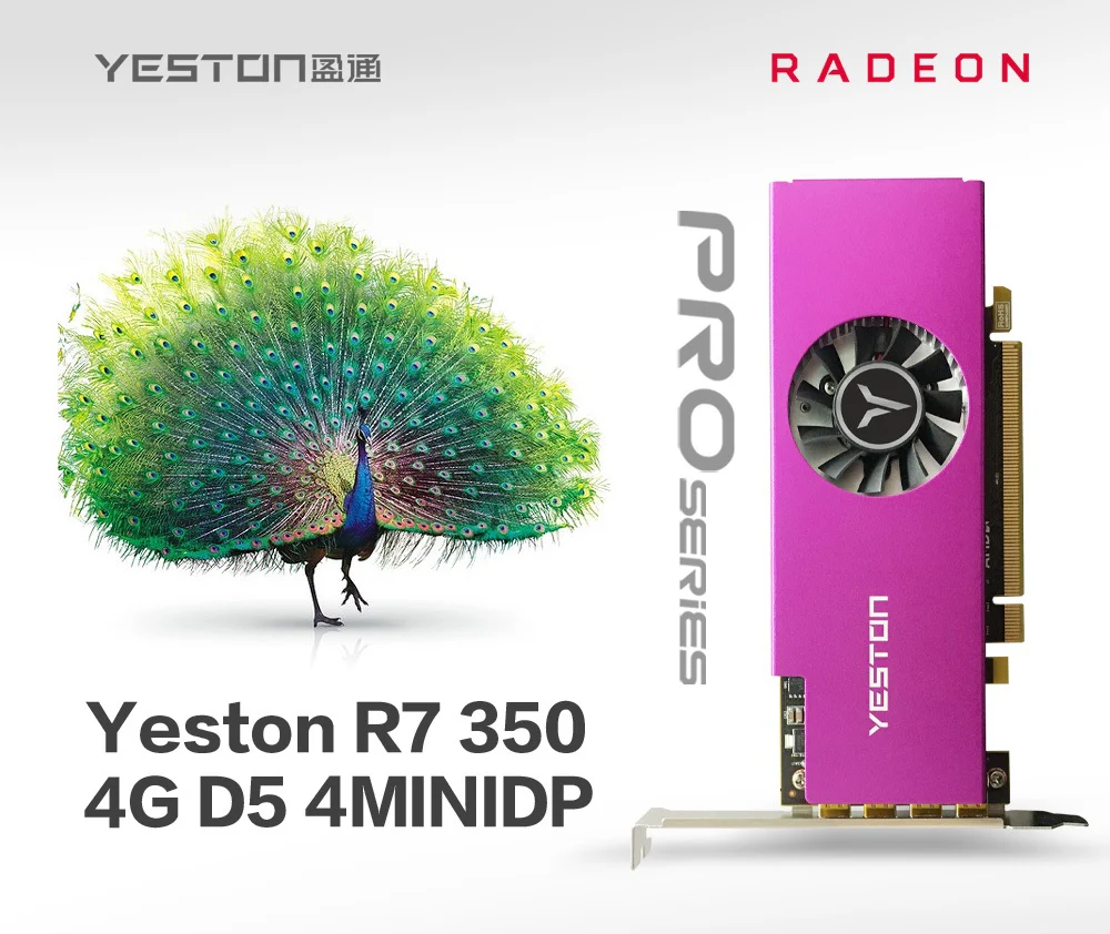 Yeston Radeon R7 350-4G 4MINIDP 4GB 128bit GDDR5 700MHz 512processors PCIExpress 3.0*16 video cards 4 Screen Graphics Card DirectX12 4*MINIDP compatible graphics card of Desktop - Image 4