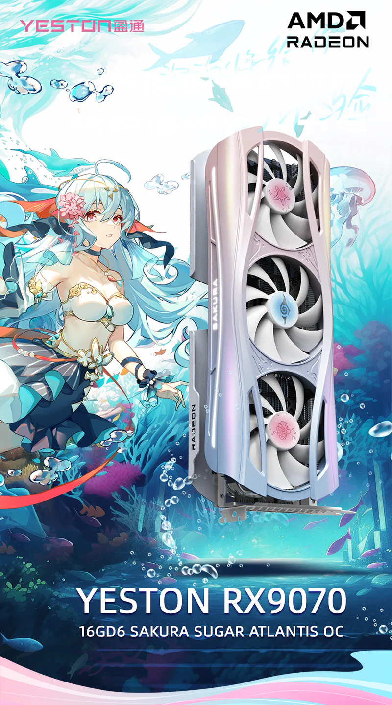 (Promotion)Yeston Sakura Atlantis Radeon RX 9070 16G GDDR6 256bit 4nm video cards Desktop Computer PC Graphics Card - Image 4